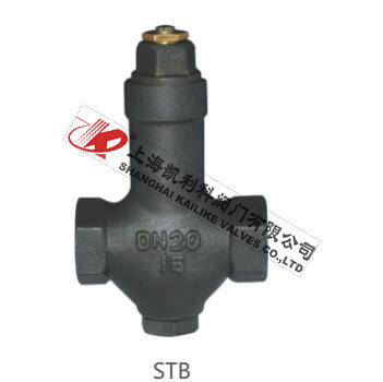 STB、STC恒溫式疏水閥